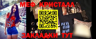 наркотики Бузулук