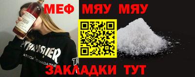 наркотики Бузулук