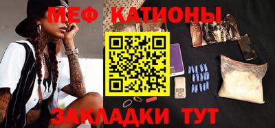 наркотики Бузулук