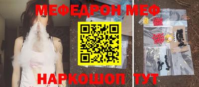 наркотики Бузулук