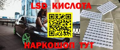 наркотики Бузулук