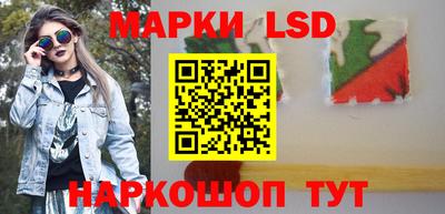 наркотики Бузулук