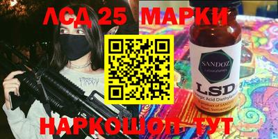 наркотики Бузулук