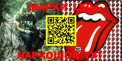 наркотики Бузулук