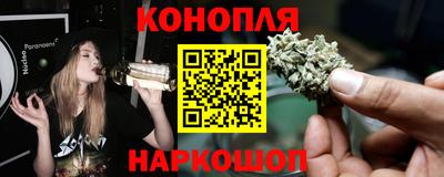 наркотики Бузулук