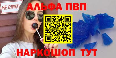 наркотики Бузулук