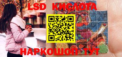 мяу мяу кристалл Бугуруслан