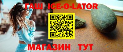 наркотики Бузулук