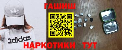 наркотики Бузулук