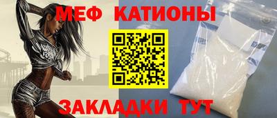 наркотики Бузулук
