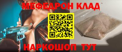 наркотики Бузулук