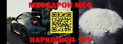 наркотики Бузулук