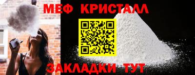 наркотики Бузулук