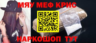 наркотики Бузулук