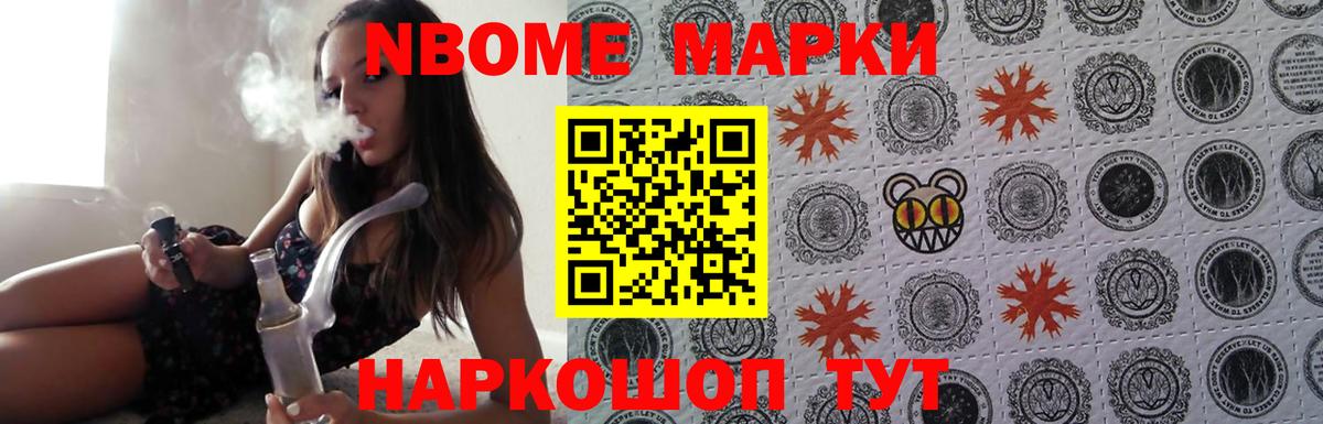 Лсд 25 экстази ecstasy Ливны